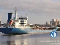 எண்ணெய் / இரசாயன டேங்கர் விற்பனைக்கு