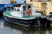 காவல் படகு விற்பனைக்கு