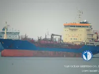 எண்ணெய் / இரசாயன டேங்கர் விற்பனைக்கு
