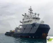 விநியோக கப்பல் விற்பனைக்கு