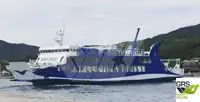 Ro-Ro ship விற்பனைக்கு