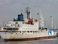 குளிர்சாதனக் கப்பல் விற்பனைக்கு