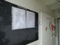 இழுக்கும் படகு விற்பனைக்கு