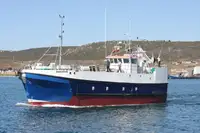 Purse seiner விற்பனைக்கு
