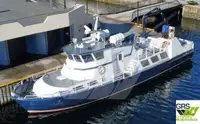 Ro-Ro ship விற்பனைக்கு