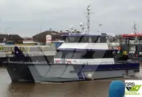 Wind farm service vessel விற்பனைக்கு