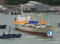 குளிர்சாதனக் கப்பல் விற்பனைக்கு
