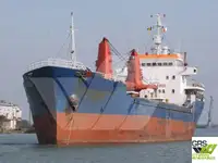 ப bulk கேரியர் விற்பனைக்கு