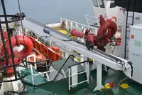 தளம் வழங்கும் கப்பல் (PSV) விற்பனைக்கு