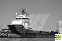 தளம் வழங்கும் கப்பல் (PSV) விற்பனைக்கு