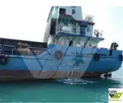 தரையிறங்கும் கைவினை, தொட்டி விற்பனைக்கு
