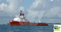 விநியோகக் கப்பல் விற்பனைக்கு