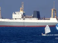 டிராலர் விற்பனைக்கு