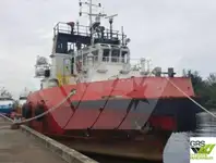 இழுக்கும் படகு விற்பனைக்கு