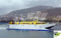 Ro-Ro ship விற்பனைக்கு