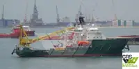ஃபாஸ்ட் சப்ளை வெசல் (FSV) விற்பனைக்கு