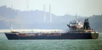 Oil/Chemical tanker விற்பனைக்கு