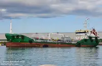 Oil/Chemical tanker விற்பனைக்கு