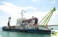 இழுக்கும் படகு விற்பனைக்கு