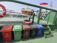 இழுக்கும் படகு விற்பனைக்கு