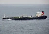 Oil/Chemical tanker விற்பனைக்கு