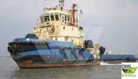 இழுவை படகு விற்பனைக்கு
