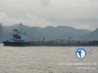 எண்ணெய் / இரசாயன டேங்கர் விற்பனைக்கு