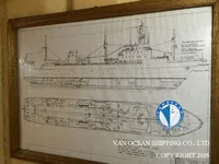 டிராலர் விற்பனைக்கு