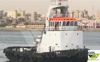 இழுவை படகு விற்பனைக்கு