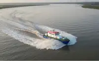காவல் படகு விற்பனைக்கு