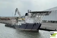 விரைவான விநியோக கப்பல் (FSV) விற்பனைக்கு