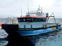 சரக்கு கப்பல் விற்பனைக்கு