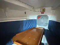 காவல் படகு விற்பனைக்கு