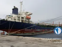 எண்ணெய் / இரசாயன டேங்கர் விற்பனைக்கு