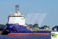 தளம் வழங்கும் கப்பல் (PSV) விற்பனைக்கு