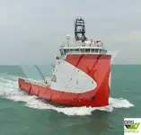விநியோகக் கப்பல் விற்பனைக்கு