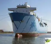 ரோ-ரோ கப்பல் விற்பனைக்கு