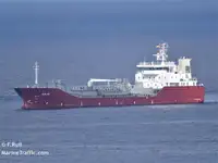 Oil/Chemical tanker விற்பனைக்கு