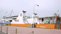 ரோ-ரோ கப்பல் விற்பனைக்கு