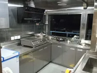 கேட்டமரன் விற்பனைக்கு