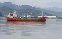 Oil/Chemical tanker விற்பனைக்கு