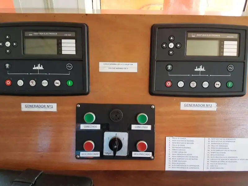 இழுக்கும் படகு விற்பனைக்கு