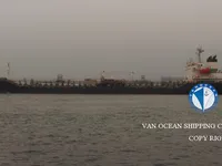 எண்ணெய் / இரசாயன டேங்கர் விற்பனைக்கு
