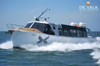 இழுவை படகு விற்பனைக்கு