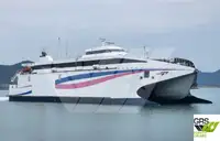 Ro-Ro ship விற்பனைக்கு