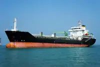 Oil/Chemical tanker விற்பனைக்கு