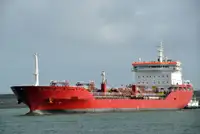 Oil/Chemical tanker விற்பனைக்கு