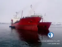 எண்ணெய் / இரசாயன டேங்கர் விற்பனைக்கு