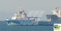 விநியோக கப்பல் விற்பனைக்கு