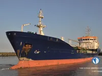 எண்ணெய் / இரசாயன டேங்கர் விற்பனைக்கு
